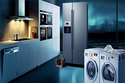 White Goods Service Quality Certificate