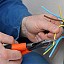 Electrical Internal Installation Inspection Compliance Report